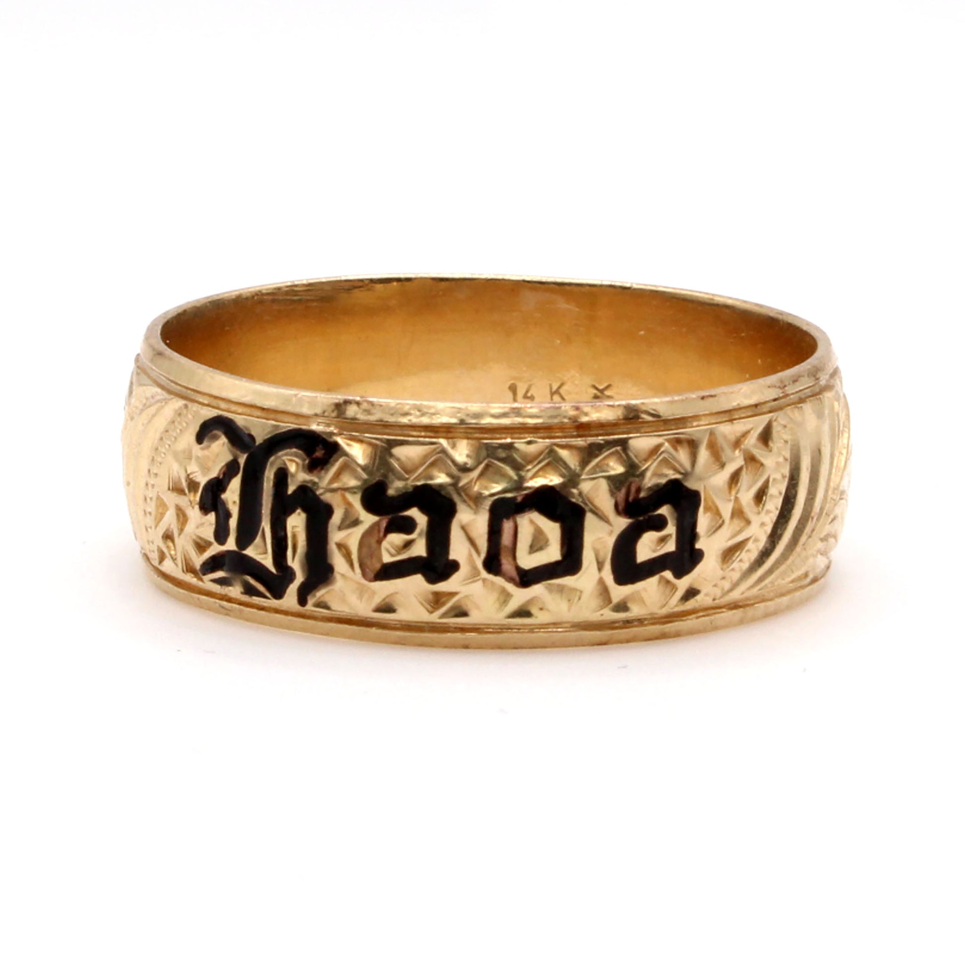 14k Yellow Gold Hammered Style Band Ring Size 12