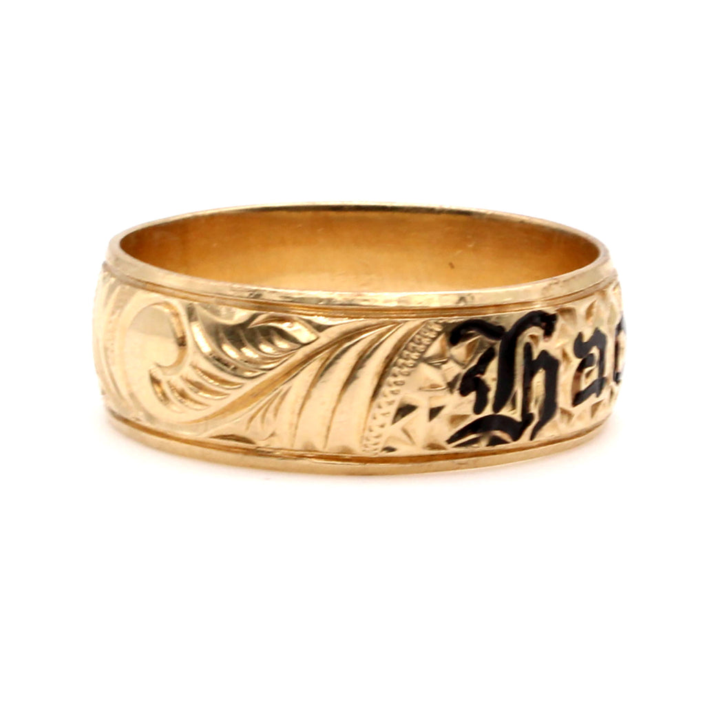 14k Yellow Gold Hammered Style Band Ring Size 12