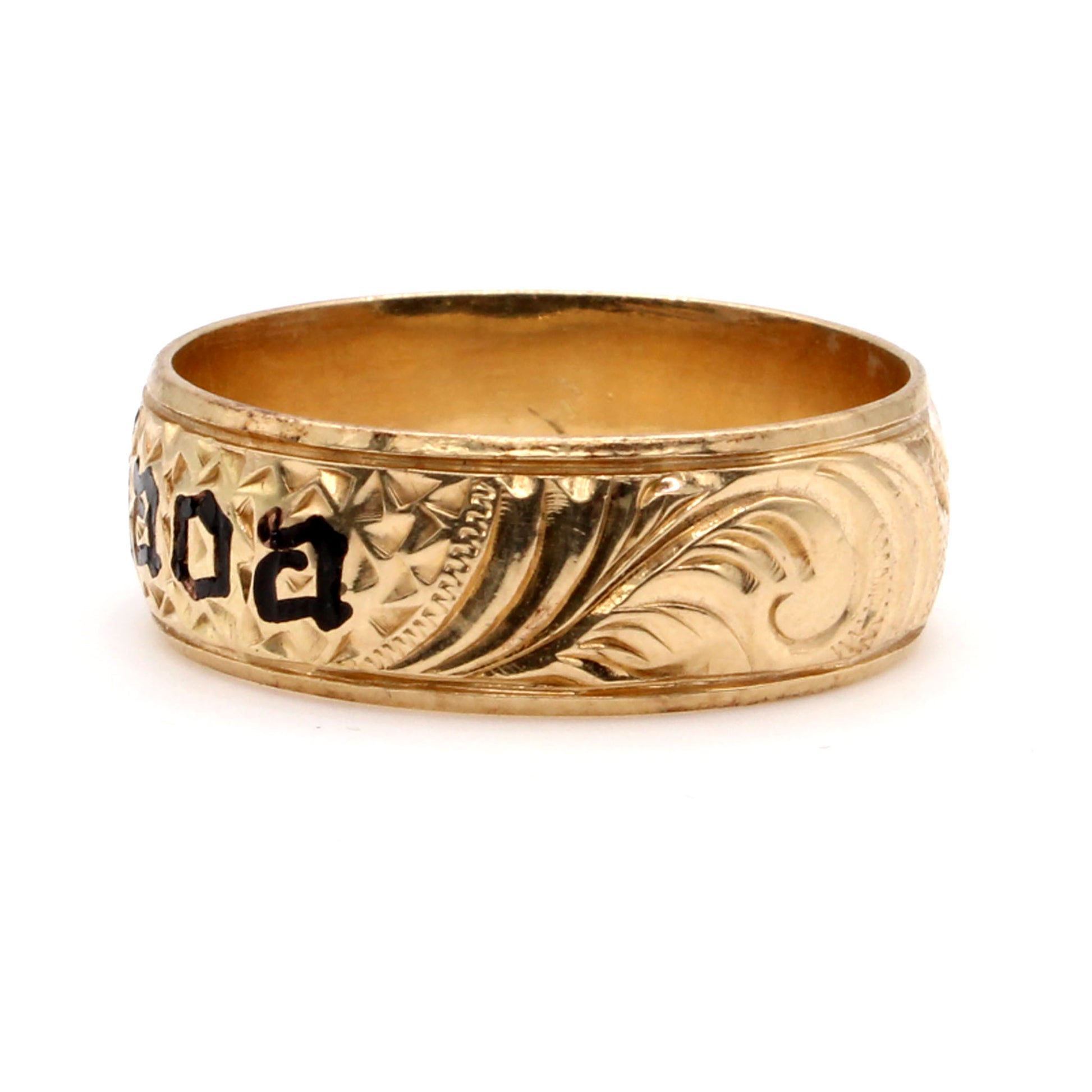 14k Yellow Gold Hammered Style Band Ring Size 12